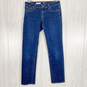 KUT From The Kloth | Medium Wash Stevie Straight Leg Jeans | Size 4